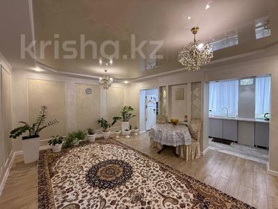 5-комнатная квартира · 132.4 м² · 4/10 этаж, мкр Юго-Восток, Сатыбалдина 7/3 за 45 млн ₸ в Караганде, Казыбек би р-н