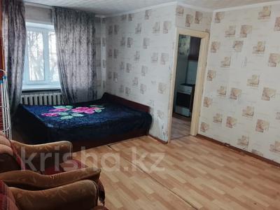 1-бөлмелі пәтер · 31 м² · 1/3 қабат, 71 Квартал 4, бағасы: 10.5 млн ₸ в Семее