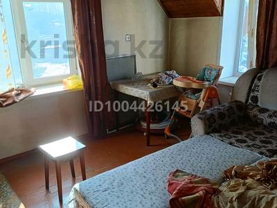 Отдельный дом · 6 комнат · 83 м² · 25 сот., Луговая за 11 млн 〒 в Бобровка