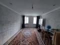 Отдельный дом · 3 комнаты · 100 м² · 2.6 сот., Иманбаева — Областная поликлиника за 36 млн ₸ в Алматы, Медеуский р-н
