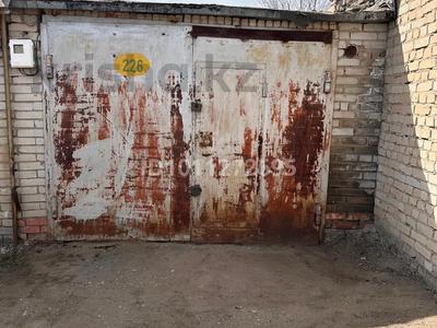 Гараж · 20.9 м² · Сьянова 120 — Победы за 782 000 ₸ в Костанае