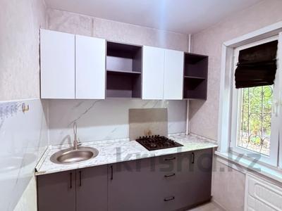 3-бөлмелі пәтер · 60 м² · 2/5 қабат, Кашгарсая 4 — Mega Park, бағасы: ~ 43 млн ₸ в Алматы, Алмалинский р-н
