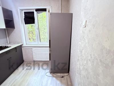 3-бөлмелі пәтер · 60 м² · 2/5 қабат, Кашгарсая 4 — Mega Park, бағасы: 42.5 млн ₸ в Алматы, Алмалинский р-н