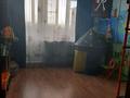 4-бөлмелі пәтер · 86 м² · 6/9 қабат, мкр Жилгородок, Пр-т Бейбитшилик — Рынок Жилгородок, бағасы: 21 млн ₸ в Актобе — фото 2