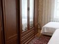 Часть дома · 4 комнаты · 80 м² · 7.5 сот., 8 Марта 9/2 за 16 млн ₸ в Нура — фото 3
