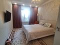 4-комнатная квартира · 108 м² · 2/6 этаж, Алихан Бокейхан за 79 млн ₸ в Астане, Есильский р-н — фото 13