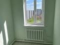 Промбаза · 10 соток, 96 разъезд 2 за 950 000 ₸ в Астане, Сарыарка р-н — фото 5