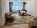 4-бөлмелі пәтер · 160 м² · 7/9 қабат, Кулманова 107, бағасы: 52 млн ₸ в Атырау — фото 4