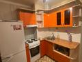 2-бөлмелі пәтер · 47 м² · 1/5 қабат, Ердена 191, бағасы: 8.5 млн ₸ в Сатпаев — фото 8