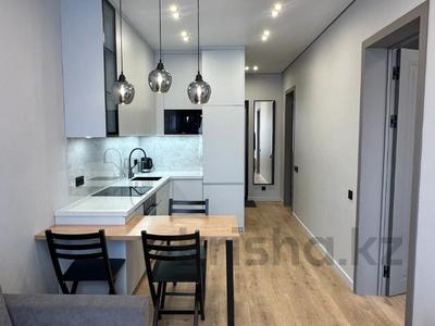 2-бөлмелі пәтер · 50 м² · 16 қабат, Утепова 31, бағасы: 380 000 〒 в Алматы, Бостандыкский р-н