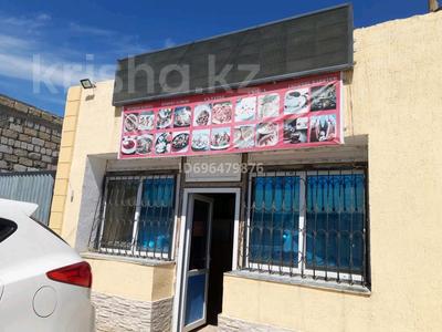 Общепит · 30 м² за 95 000 〒 в Актау, 25-й мкр