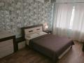 3-комнатная квартира · 65 м² · 4/5 этаж, мкр Строитель 16/1 — Циолковского за 180 000 ₸ в Уральске — фото 6