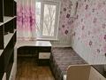 3-комнатная квартира · 65 м² · 4/5 этаж, мкр Строитель 16/1 — Циолковского за 180 000 ₸ в Уральске — фото 2