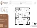 3-бөлмелі пәтер · 95 м² · 6/9 қабат, Симферопольская 1/2 — Жандосова - Cулейменова, бағасы: 118 млн ₸ в Алматы, Бостандыкский р-н — фото 2