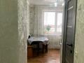 1-комнатная квартира · 42 м² · 10/10 этаж, мкр Юго-Восток, Мкр Юго-Восток, мкр Гульдер 2 12 за 15 млн 〒 в Караганде, Казыбек би р-н — фото 6