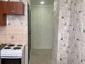 1-комнатная квартира · 42 м² · 10/10 этаж, мкр Юго-Восток, Мкр Юго-Восток, мкр Гульдер 2 12 за 15 млн 〒 в Караганде, Казыбек би р-н — фото 8