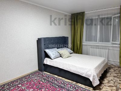 1-комнатная квартира · 32 м² · 2/5 этаж, мкр Новый Город, Гоголя — Район боулинга и юбилейного за 150 000 〒 в Караганде, Казыбек би р-н