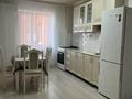 1-комнатная квартира · 45 м² · 8/9 этаж, Кердери 120 за 150 000 ₸ в Уральске — фото 2