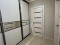 1-комнатная квартира · 45 м² · 8/9 этаж, Кердери 120 за 150 000 ₸ в Уральске — фото 4