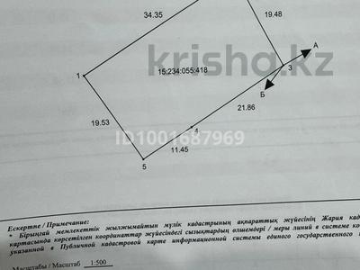 Жер телімдері в Северо-Казахстанской обл.: Жер телімі · 6.6 сотық, Куйбышевец — Линия, бағасы: 3 млн 〒 Жер телімі · 6.6 сотық, Куйбышевец — Линия, бағасы: 3 млн 〒 в Петропавловске