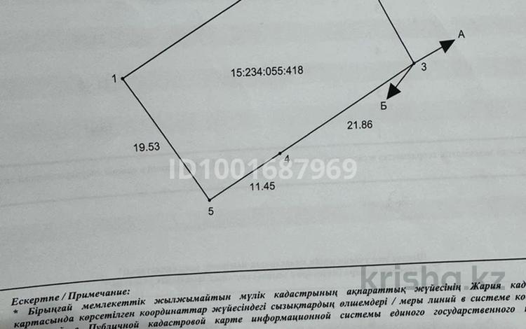 Жер телімі · 6.6 сотық, Куйбышевец — Линия, бағасы: 3 млн 〒 в Петропавловске — фото 2