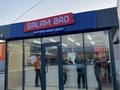SALAM BRO Франшиза. Киоск вместе с оборудованием · 25 м² за 7.9 млн 〒 в Атырау