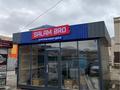 SALAM BRO Франшиза. Киоск вместе с оборудованием · 25 м² за 7.9 млн 〒 в Атырау — фото 3