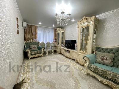 3-комнатная квартира · 61.5 м² · 2/5 этаж, мкр Айгуль, Тюленина 43 за 20 млн ₸ в Уральске