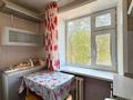 2-комнатная квартира · 43 м² · 2/5 этаж, Махмбета 128б за 13.5 млн ₸ в Атырау — фото 10