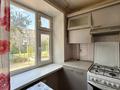 2-комнатная квартира · 43 м² · 2/5 этаж, Махмбета 128б за 13.5 млн ₸ в Атырау — фото 12
