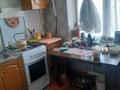 2-бөлмелі пәтер · 48 м² · 3/5 қабат, Муратбаева 20, бағасы: 11.5 млн ₸ в 