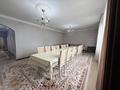 Жеке үй · 5 бөлме · 183.2 м² · 7.6 сот., мкр Теректы, Ул.Керуен 41 — Актилек, бағасы: 79 млн ₸ в Алматы, Алатауский р-н — фото 18