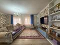 Жеке үй · 5 бөлме · 183.2 м² · 7.6 сот., мкр Теректы, Ул.Керуен 41 — Актилек, бағасы: 79 млн ₸ в Алматы, Алатауский р-н — фото 12
