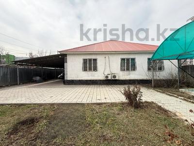 Отдельный дом · 5 комнат · 183.2 м² · 7.6 сот., мкр Теректы, Ул.Керуен 41 — Актилек за 79 млн ₸ в Алматы, Алатауский р-н