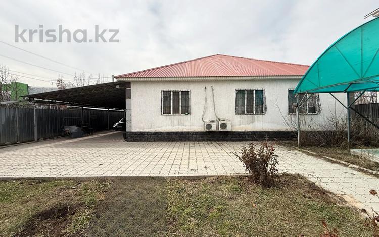 Жеке үй · 5 бөлме · 183.2 м² · 7.6 сот., мкр Теректы, Ул.Керуен 41 — Актилек, бағасы: 79 млн ₸ в Алматы, Алатауский р-н — фото 28