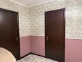Жеке үй · 5 бөлме · 183.2 м² · 7.6 сот., мкр Теректы, Ул.Керуен 41 — Актилек, бағасы: 79 млн ₸ в Алматы, Алатауский р-н — фото 23