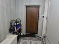 3-комнатная квартира · 110 м² · 3/5 этаж, мкр. Алтын орда, Тәуелсіздік 14 корпус 1 — Шокая за 40 млн ₸ в Актобе