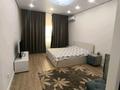 1-комнатная квартира · 45 м² · 1/12 этаж, Бауыржана Момышулы 1/12 за 20 000 ₸ в Алматы, Алатауский р-н — фото 2