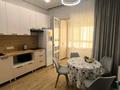 1-комнатная квартира · 45 м² · 1/12 этаж, Бауыржана Момышулы 1/12 за 20 000 ₸ в Алматы, Алатауский р-н — фото 3