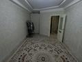 1-бөлмелі пәтер · 47 м² · 3/9 қабат, 19-ш/а. 2, бағасы: 14 млн ₸ в Актау, 19-й мкр