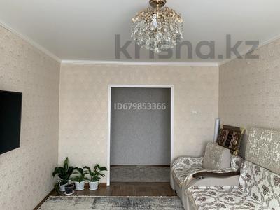 3-комнатная квартира, 68 м², 8/9 этаж, Валиханова — ДС Бурабай за 21 млн 〒 в Кокшетау