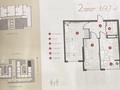 2-бөлмелі пәтер · 69.7 м² · 10/12 қабат, мкр Шугыла — Гимназия #200, бағасы: 38 млн ₸ в Алматы, Наурызбайский р-н