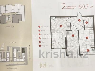 2-бөлмелі пәтер · 69.7 м² · 10/12 қабат, мкр Шугыла — Гимназия #200, бағасы: 38 млн ₸ в Алматы, Наурызбайский р-н