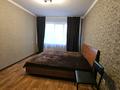 3-комнатная квартира · 64 м² · 4/5 этаж, мкр Айнабулак-1 за 300 000 ₸ в Алматы, Жетысуский р-н — фото 14