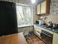 3-комнатная квартира · 64 м² · 4/5 этаж, мкр Айнабулак-1 за 300 000 ₸ в Алматы, Жетысуский р-н — фото 5