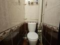 3-комнатная квартира · 64 м² · 4/5 этаж, мкр Айнабулак-1 за 300 000 ₸ в Алматы, Жетысуский р-н — фото 8