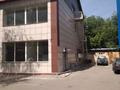 Офисы • 36 м² за 176 400 〒 в Алматы, Турксибский р-н — фото 2
