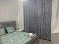 2-комнатная квартира · 53.2 м² · 2/17 этаж, Туран 50/4 — Возле Астана-Арена за 13 000 ₸ в Есильский р-н — фото 3