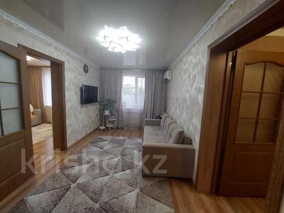 Отдельный дом · 4 комнаты · 70.6 м² · 7.8 сот., Станционный проезд за 26.5 млн 〒 в Костанае