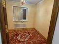 Жеке үй · 8 бөлме · 450 м² · 10 жүзд., Наурыз ш/а 578 — Туякбаева, бағасы: 160 млн ₸ в Шымкенте, Туран р-н — фото 18
